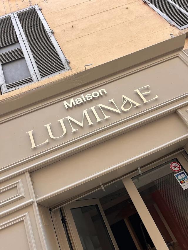 Maison Luminaé