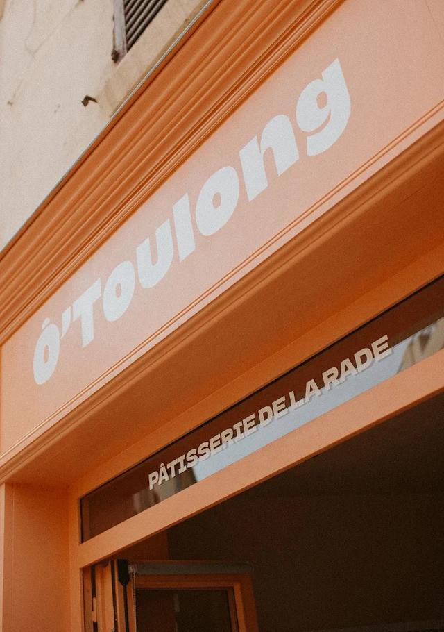 Ô Toulong - Pâtisserie de la Rade