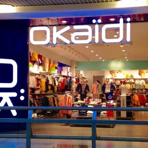 Okaïdi